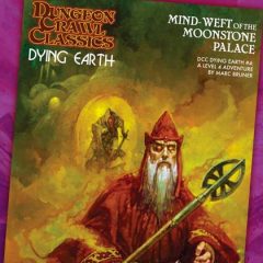 A Video Preview of DCC Dying Earth #4: Mind Weft of the Moonstone Palace