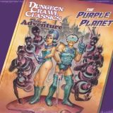 Pledge to Support Purple Planet for Huge Stretch Goals!